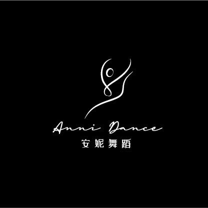 安妮舞蹈（教学版）
