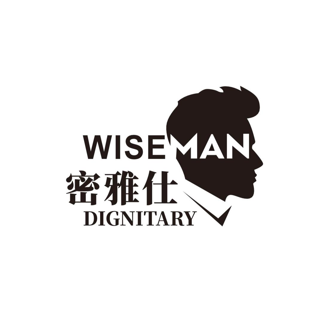 密雅仕皮肤管理中心