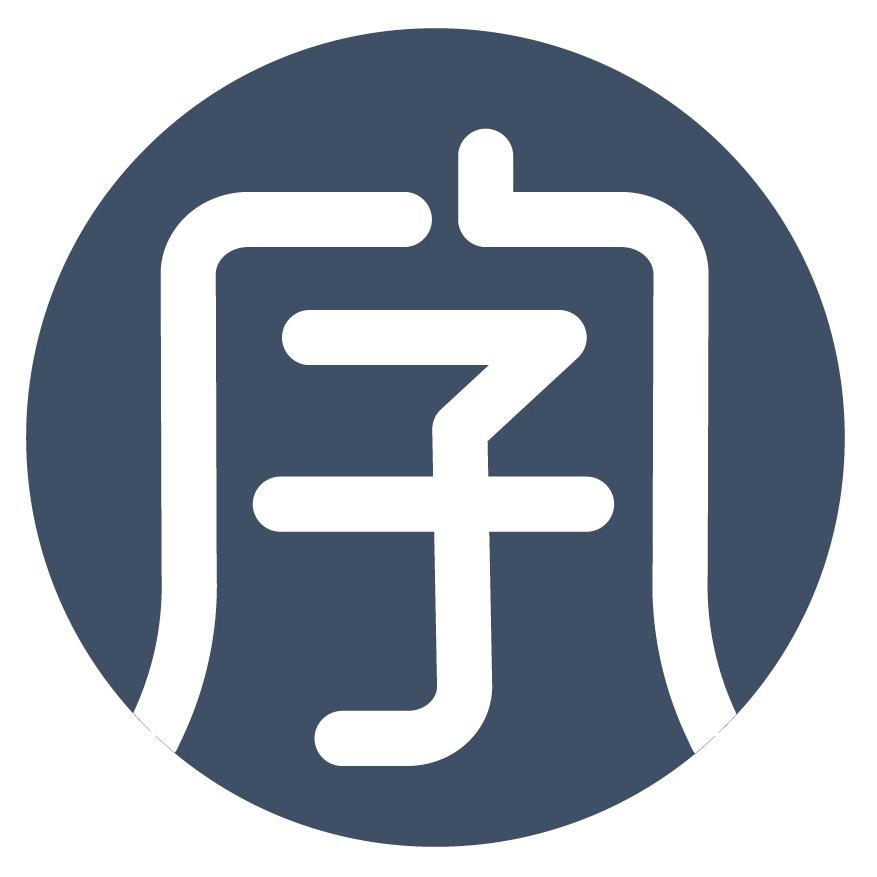 练个字