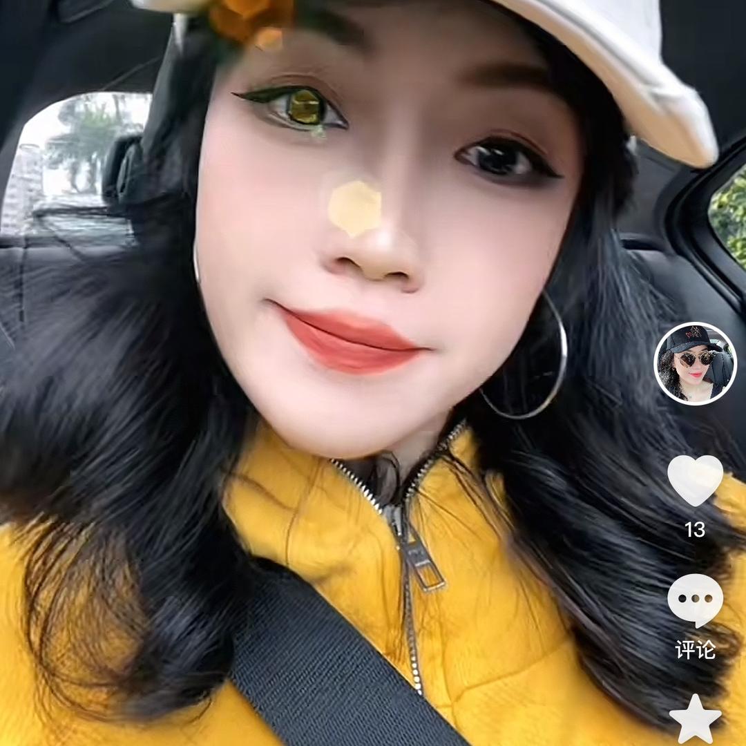 锦来男装（宝姐家）