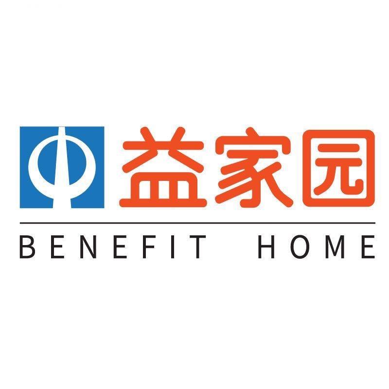 益家园建材家居广场