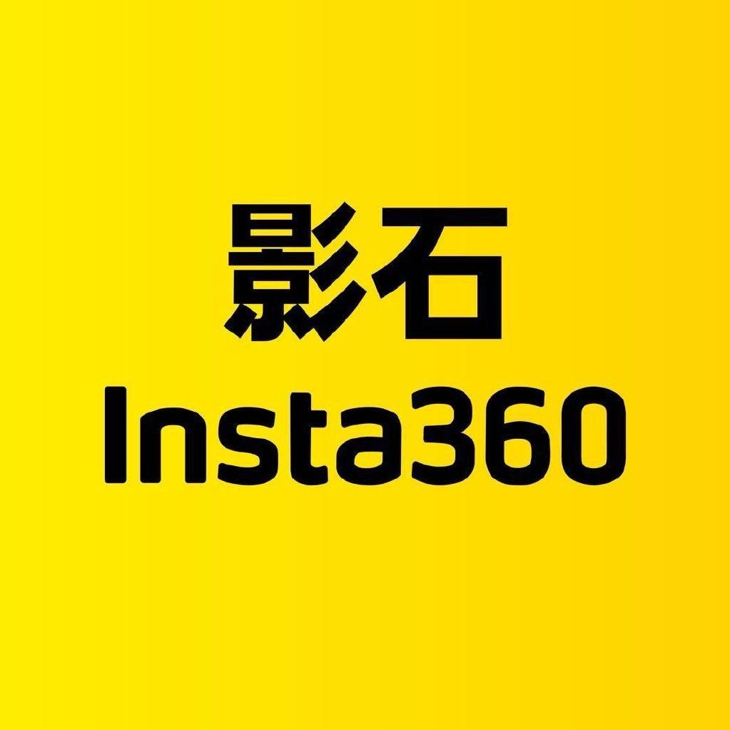 影石 Insta360重庆观音桥芯赛博店