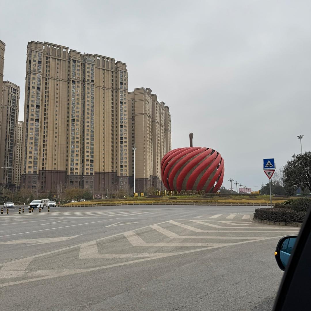 程总