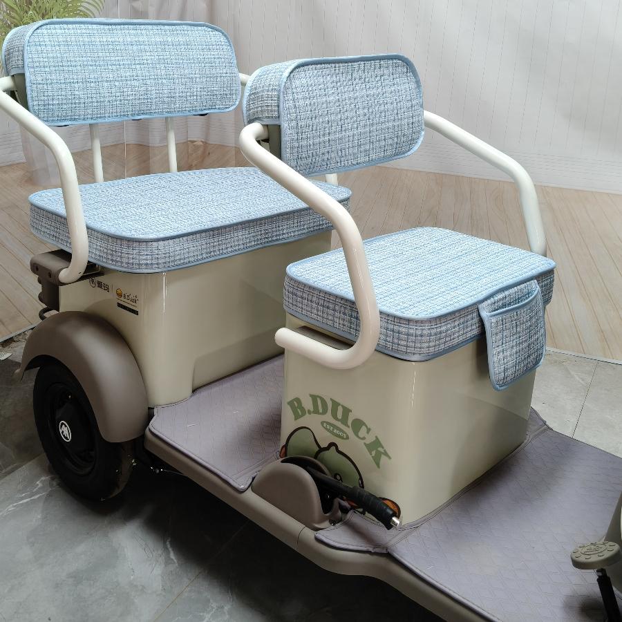 每天想你一点点