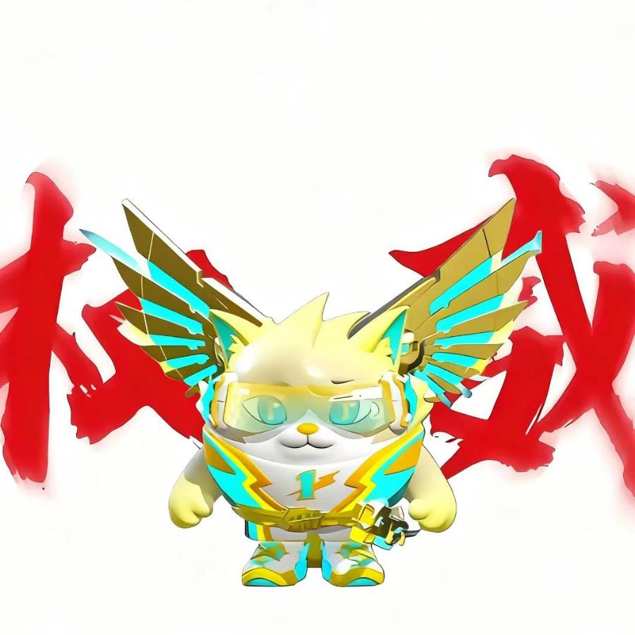 雅沫