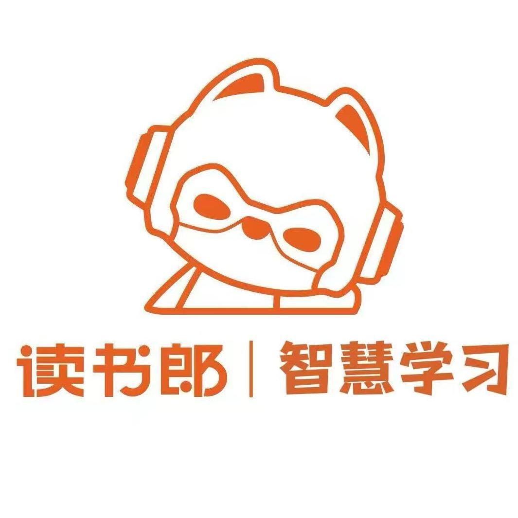 读书郎|智慧学习中心