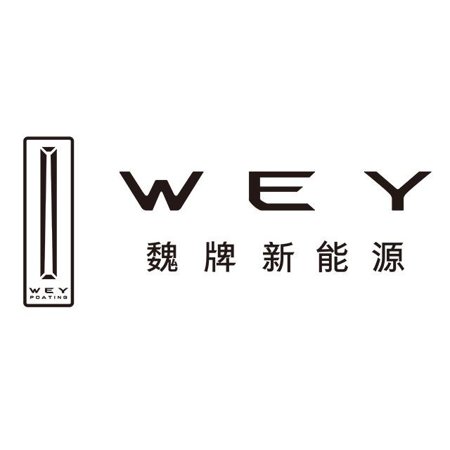 魏牌武汉建银中美直营中心