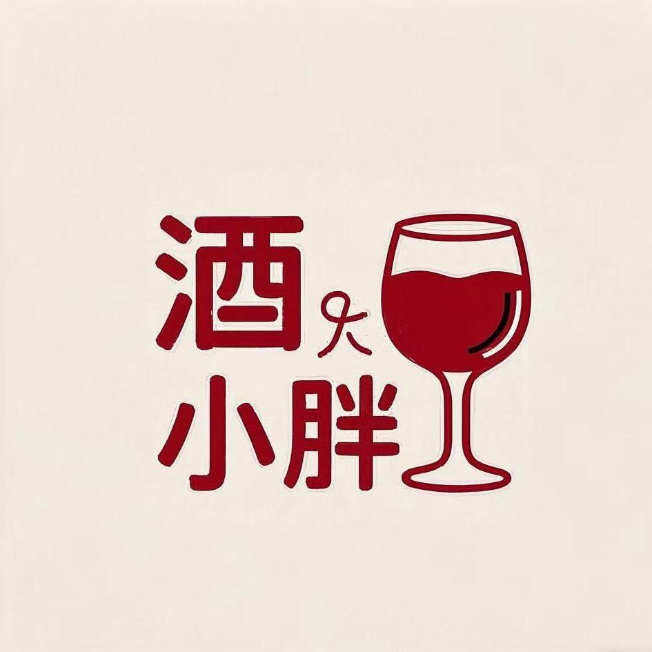 焦作酒小胖酒水配送