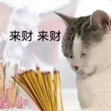 蜡笔小灯