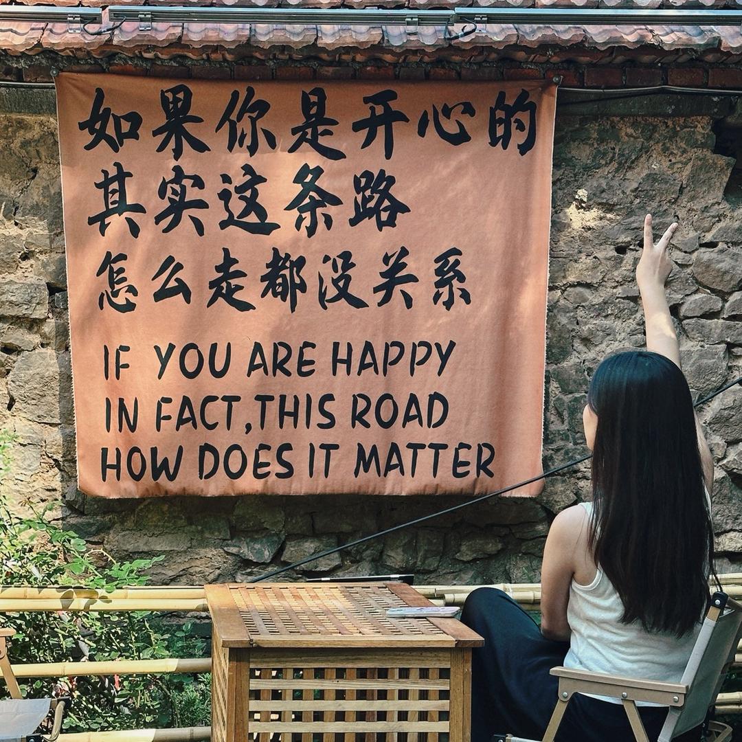小宁柠🍋