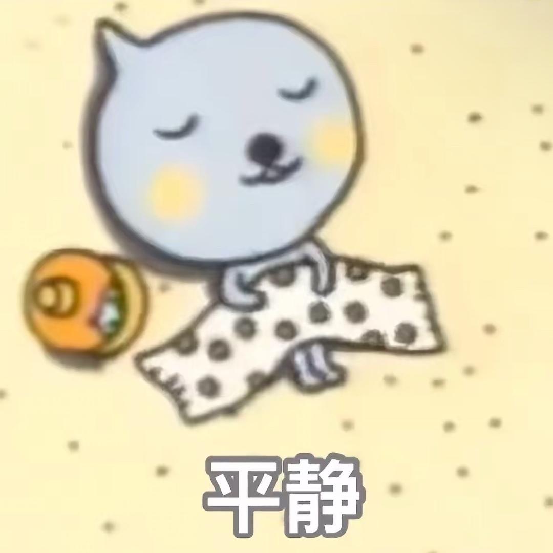 酸奶炒饭（橙光版）