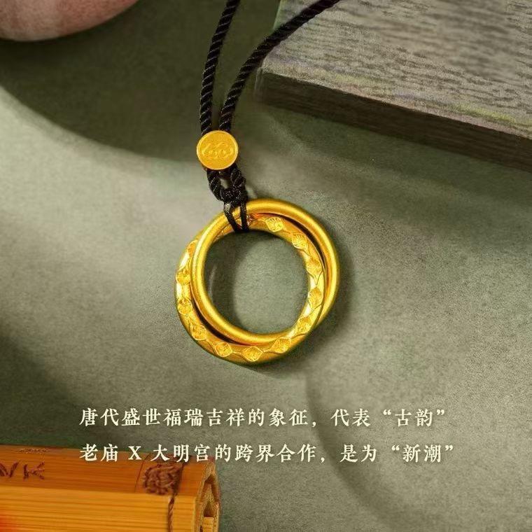 用户12829513123