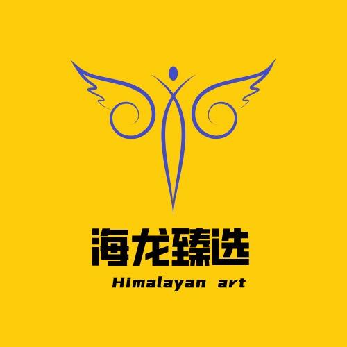 海龙臻选馆2号