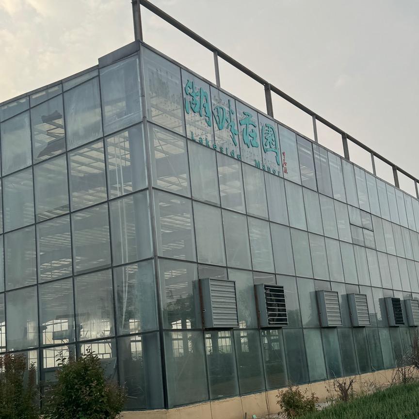 湖畔庄园生态园垂钓