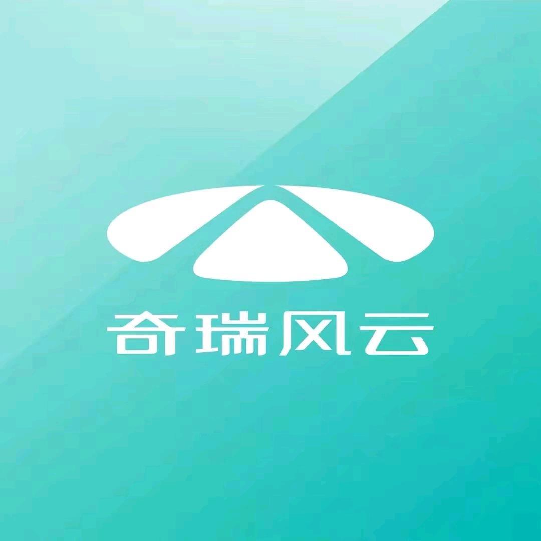 太原华日菱风云新能源售后服务