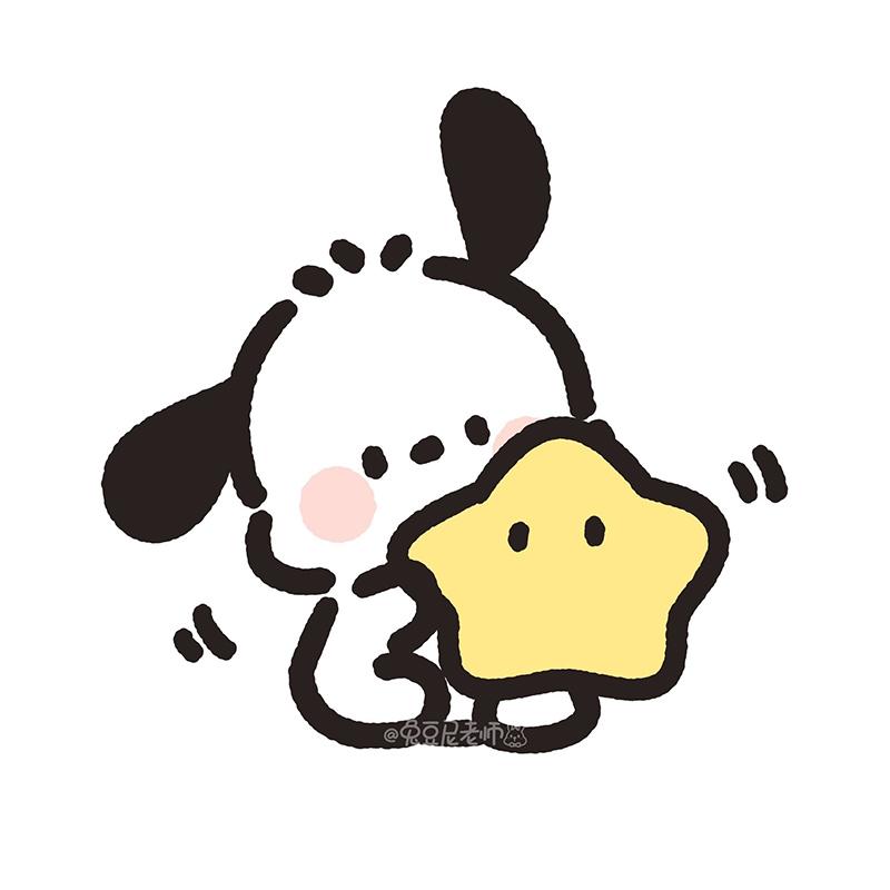 星觅