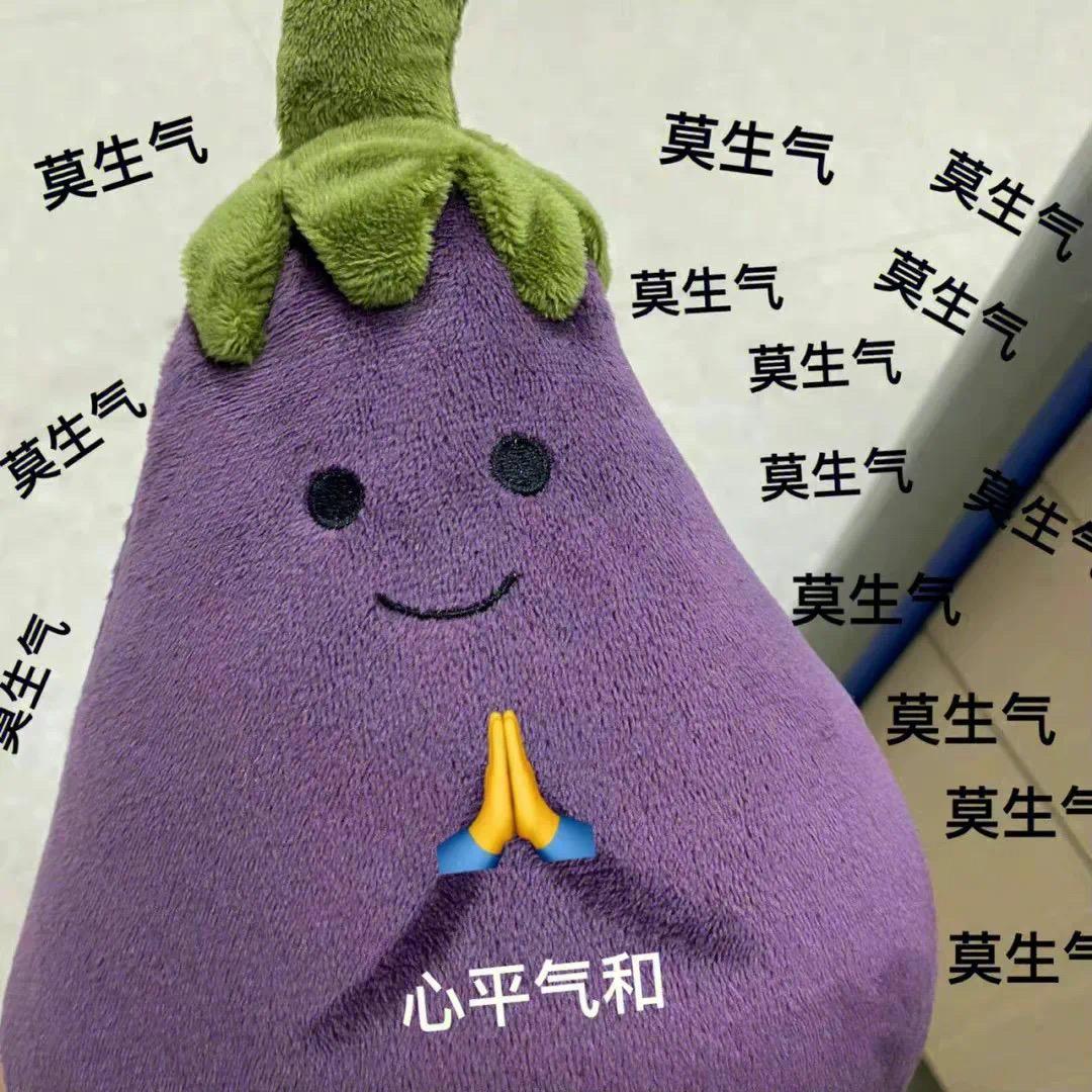 一jio跨进本科门😉