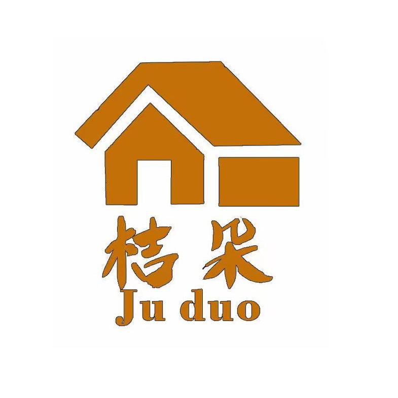 尚志桔朵民宿店