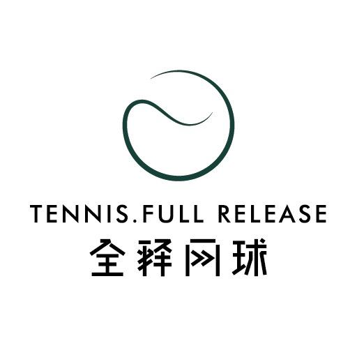 全释网球🎾TENNIS