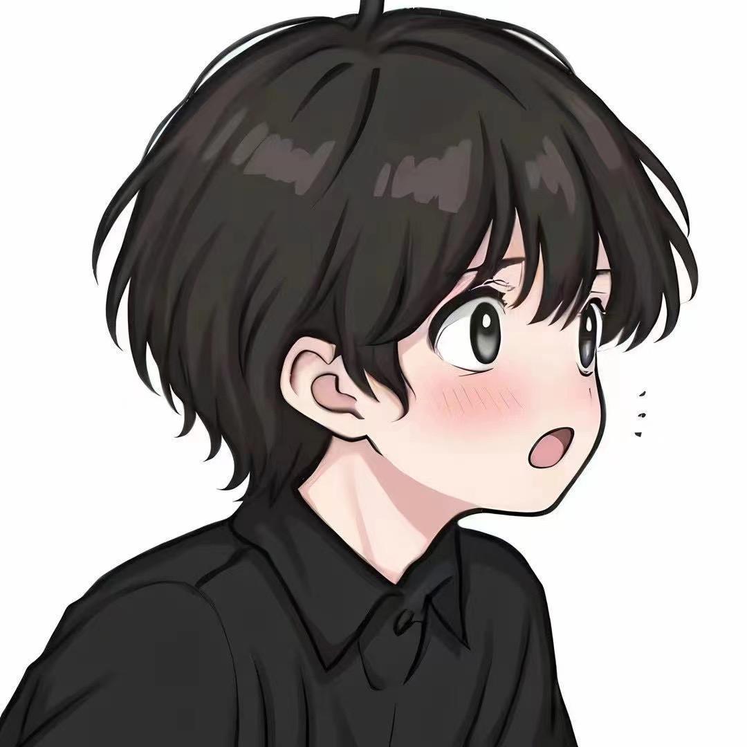 古屿