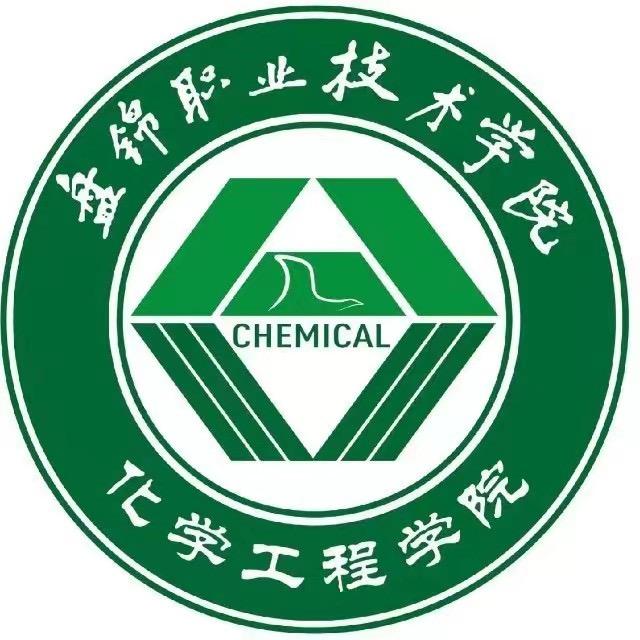 化学工程学院篮球队