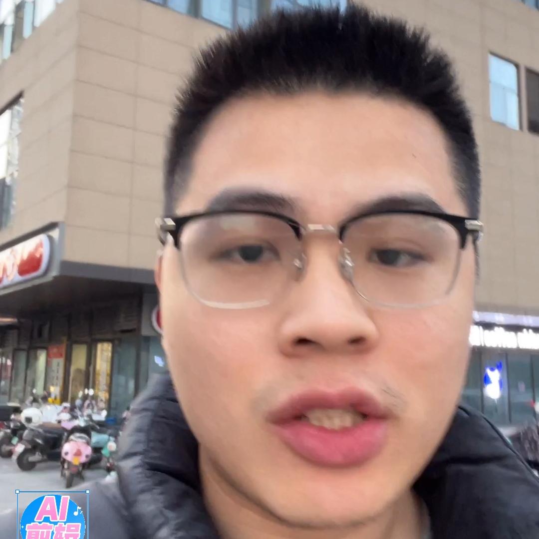 老成的商学院
