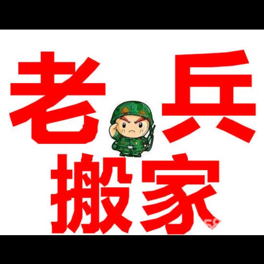 用户9294167573164