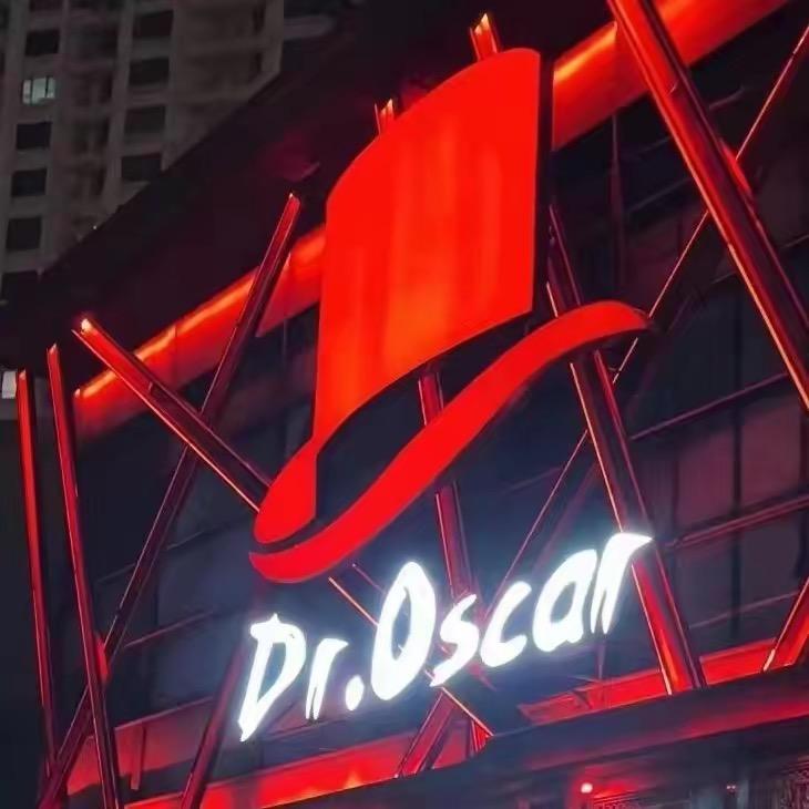 青岛奥斯卡阿龙