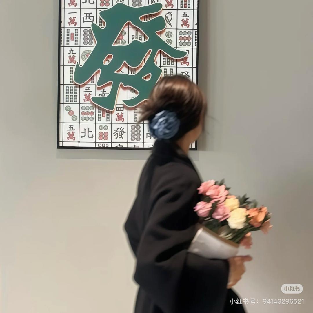 李嘻嘻不嘻嘻