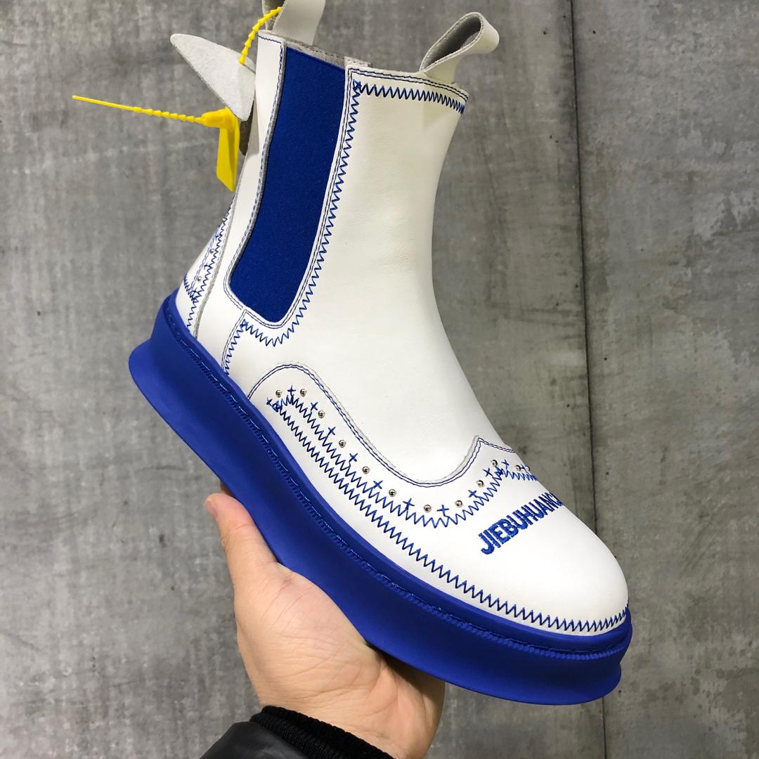 万载县尚月鞋业店