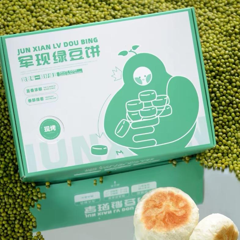 军现绿豆饼—新郑店