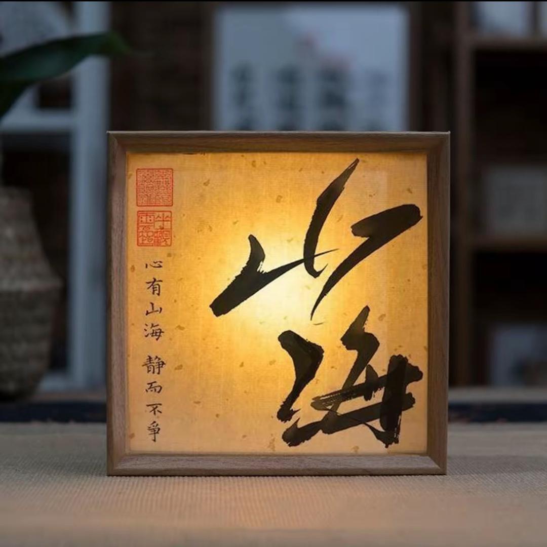 凤庆格度生活美学馆