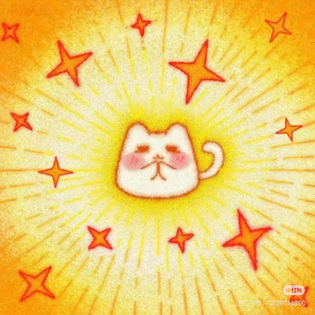 琪琪逛吃