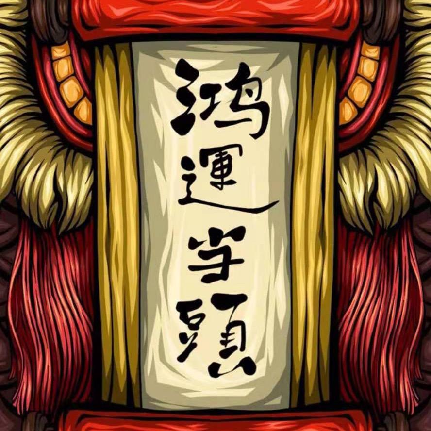 快乐每一天