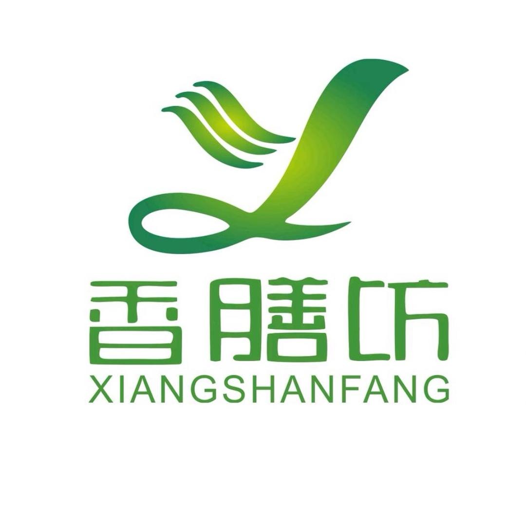 天水香膳坊