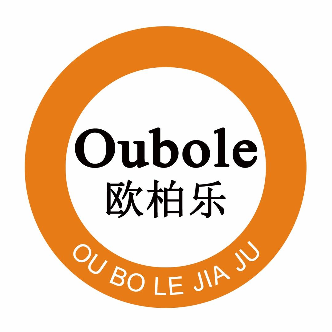 欧柏乐家居