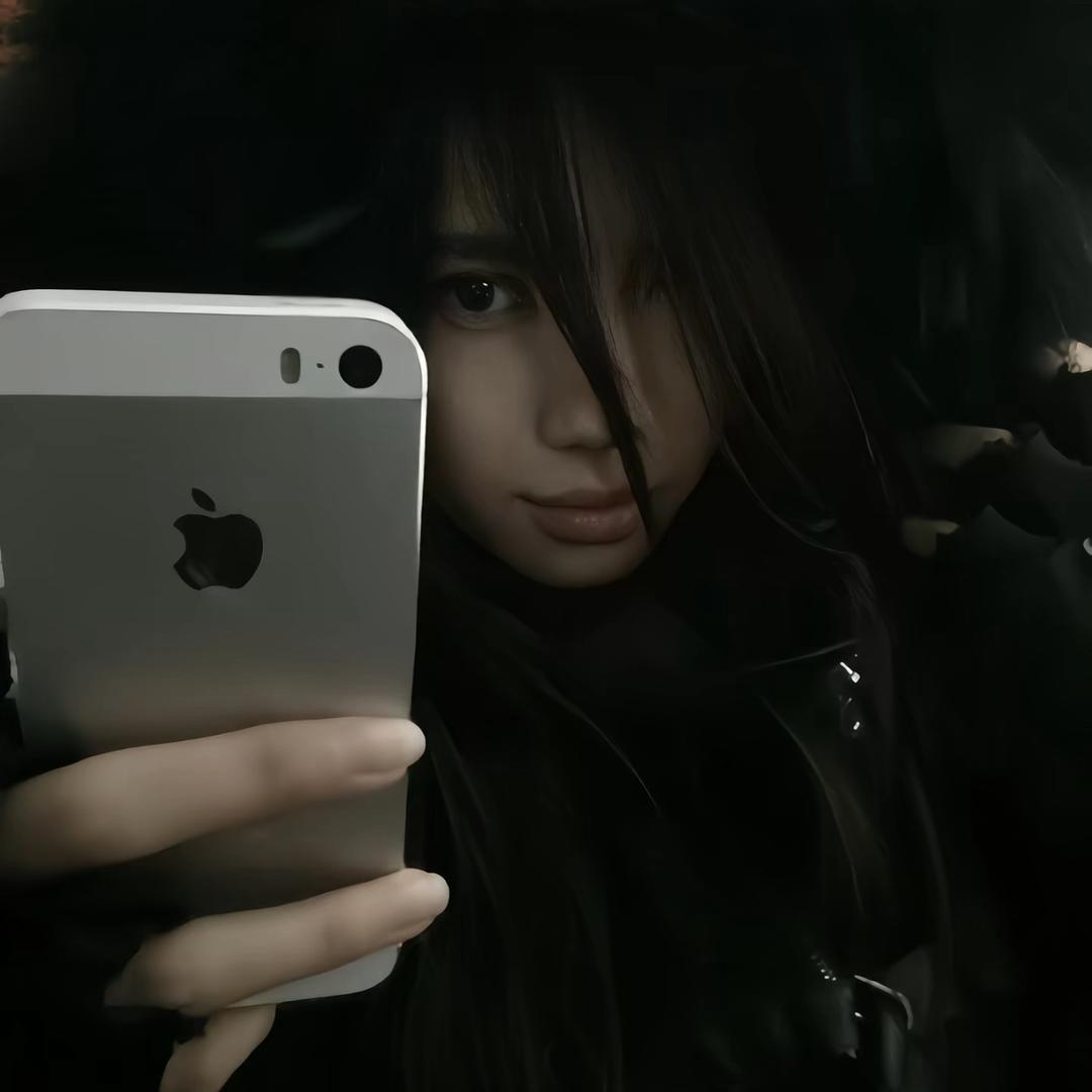 小玉（成都穿孔版