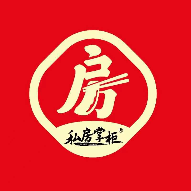 老私房涮肚火锅（呼兰店）