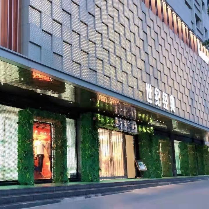 世纪经典时尚广场