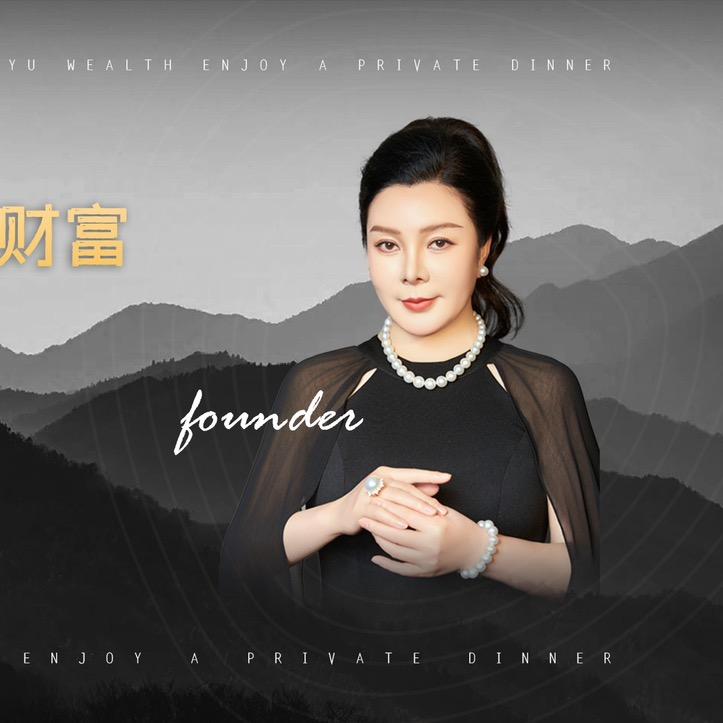 HeIen姐宝藏好物
