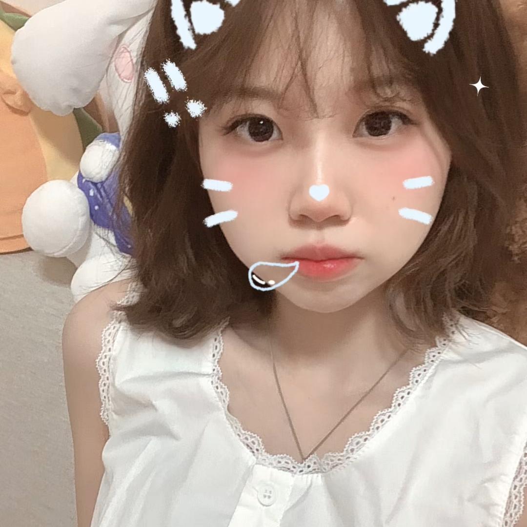 和你数星星