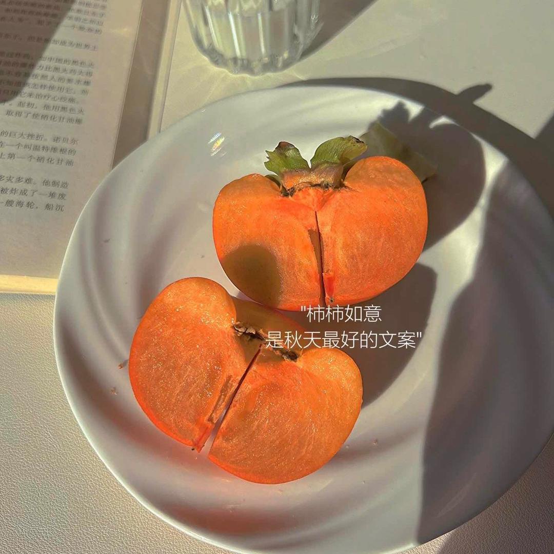 佳佳团购