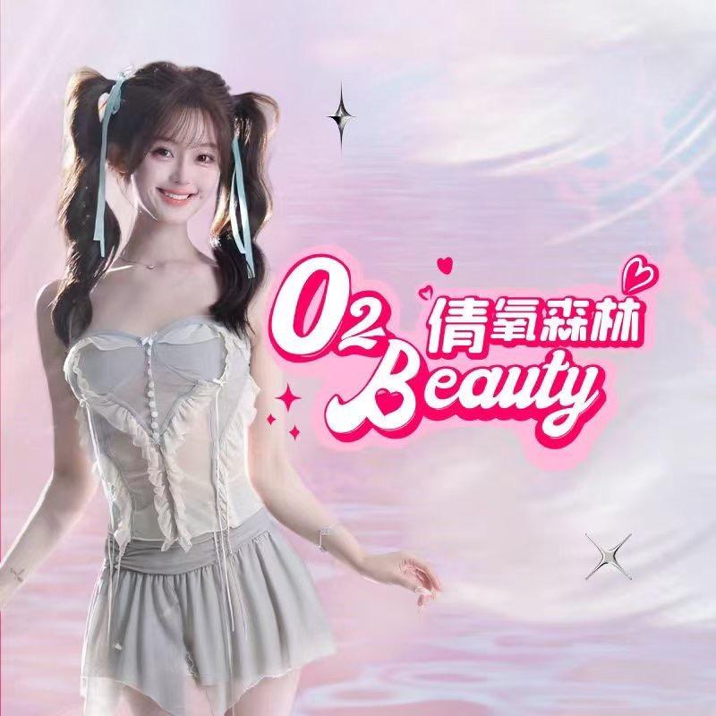 倩氧森林·美甲美睫(安阳万达广场店)