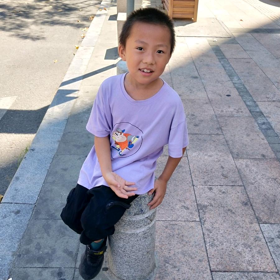 烨豪聪贤