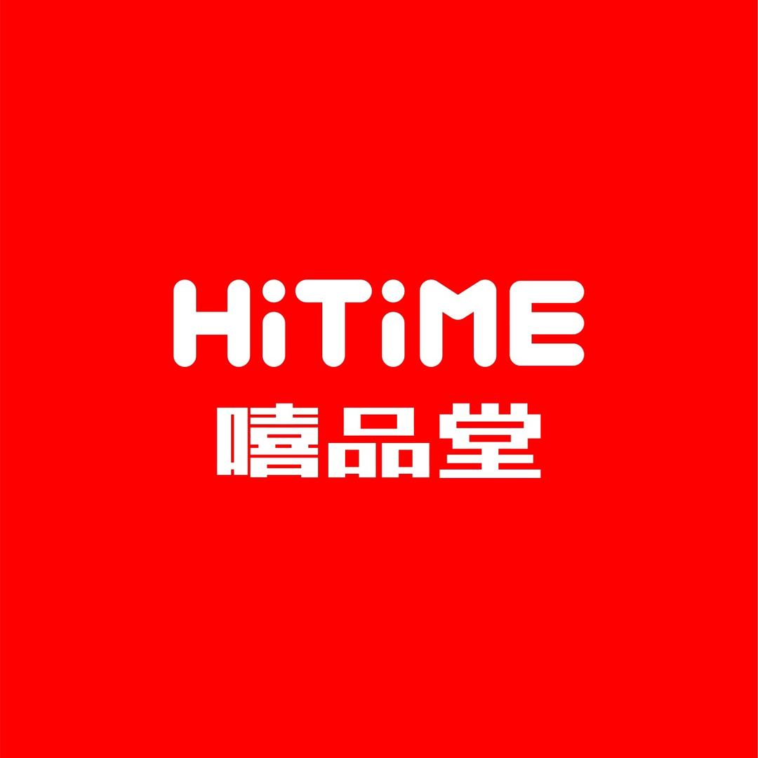 嘻品堂中海店