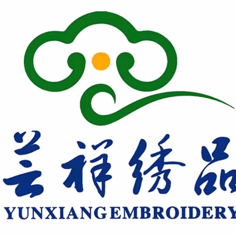 芸祥绣品家纺工厂