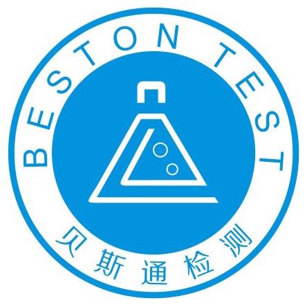 贝斯通检测认证中心