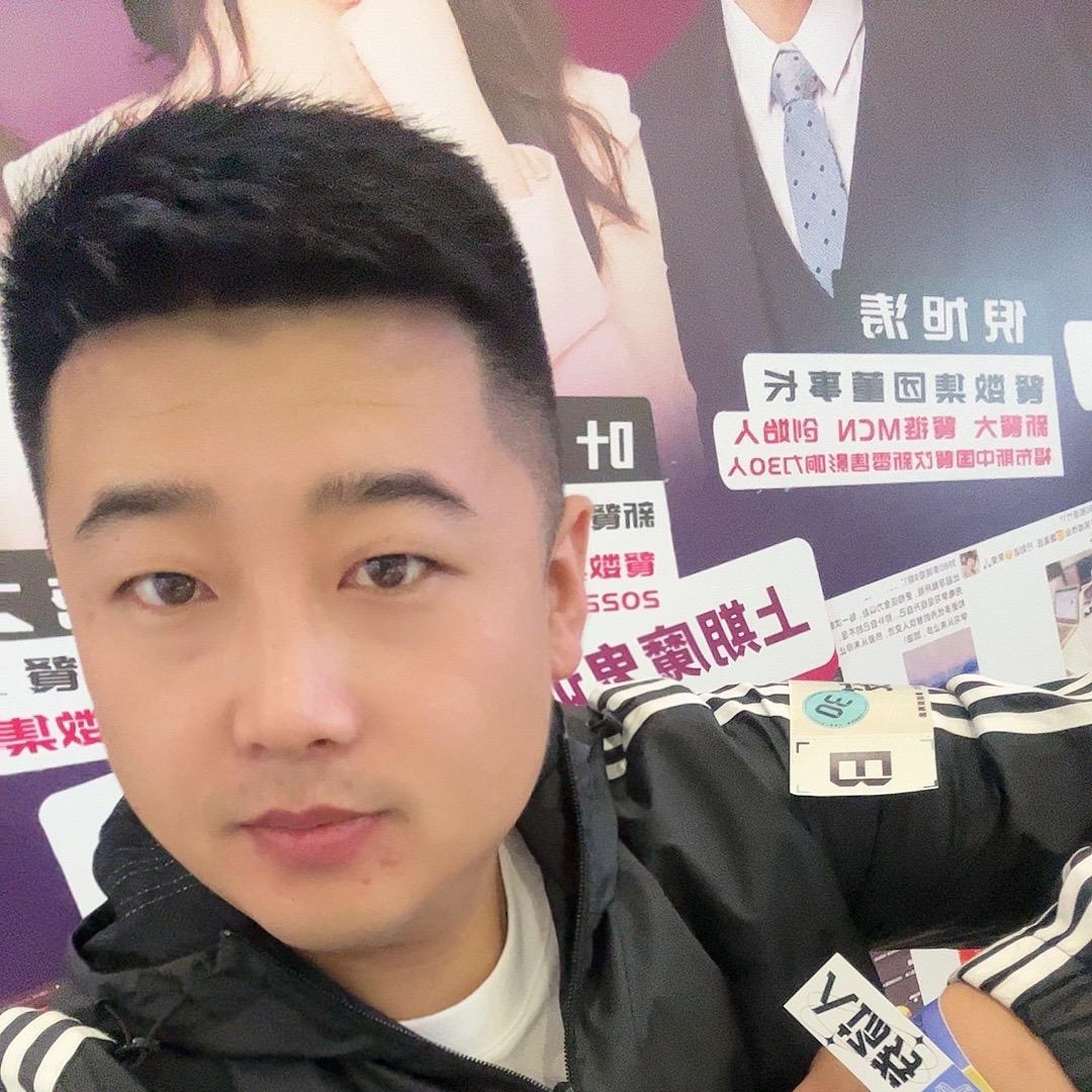 兴隆县东程暖洋暖通有限公司