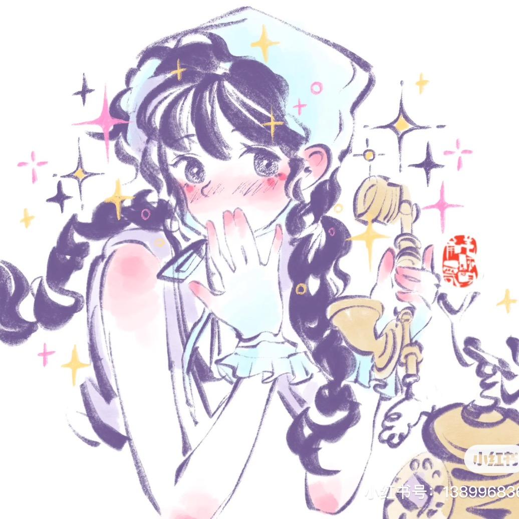 灿摇