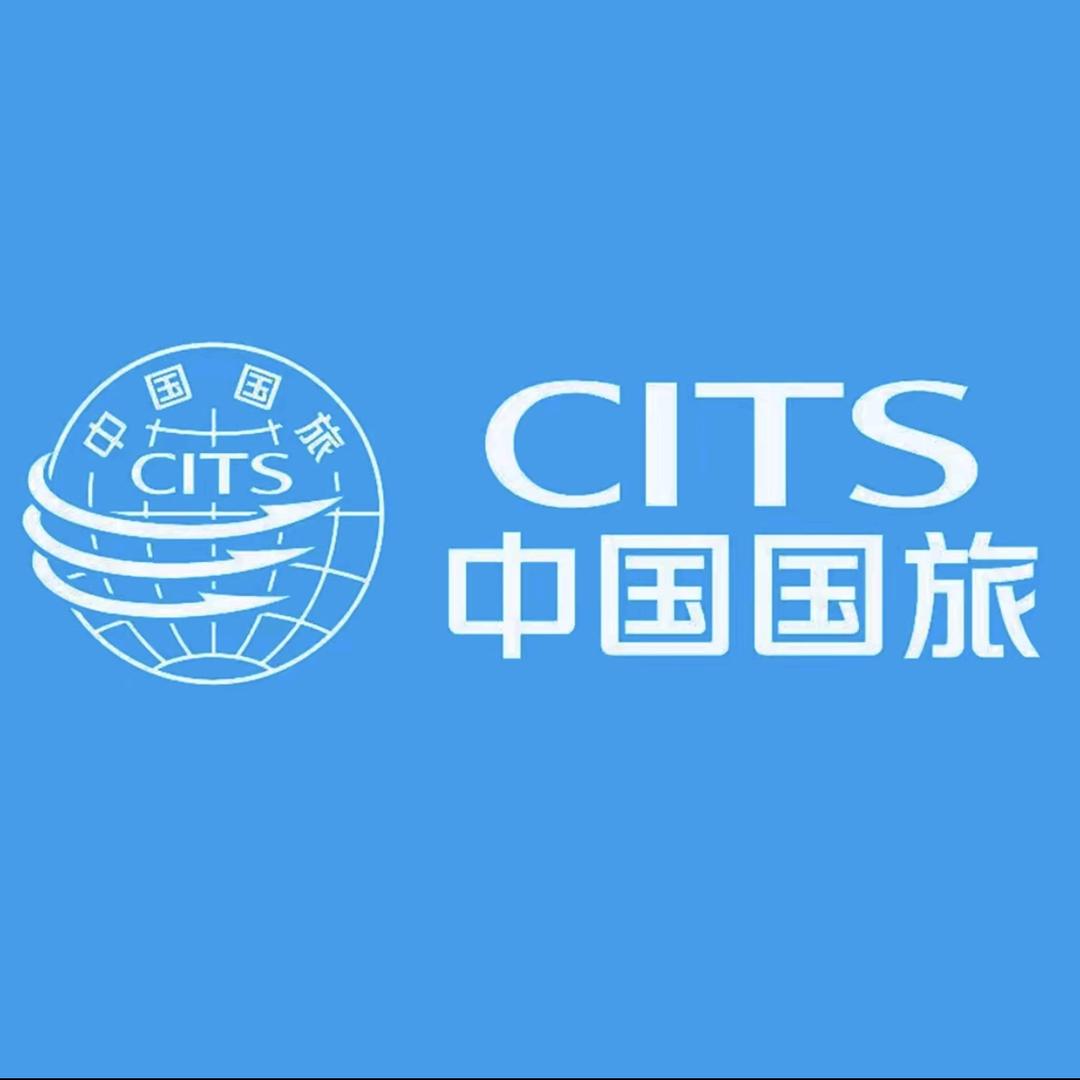 中国国旅·旅游专场